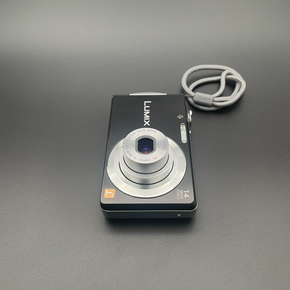 Panasonic Lumix FH2