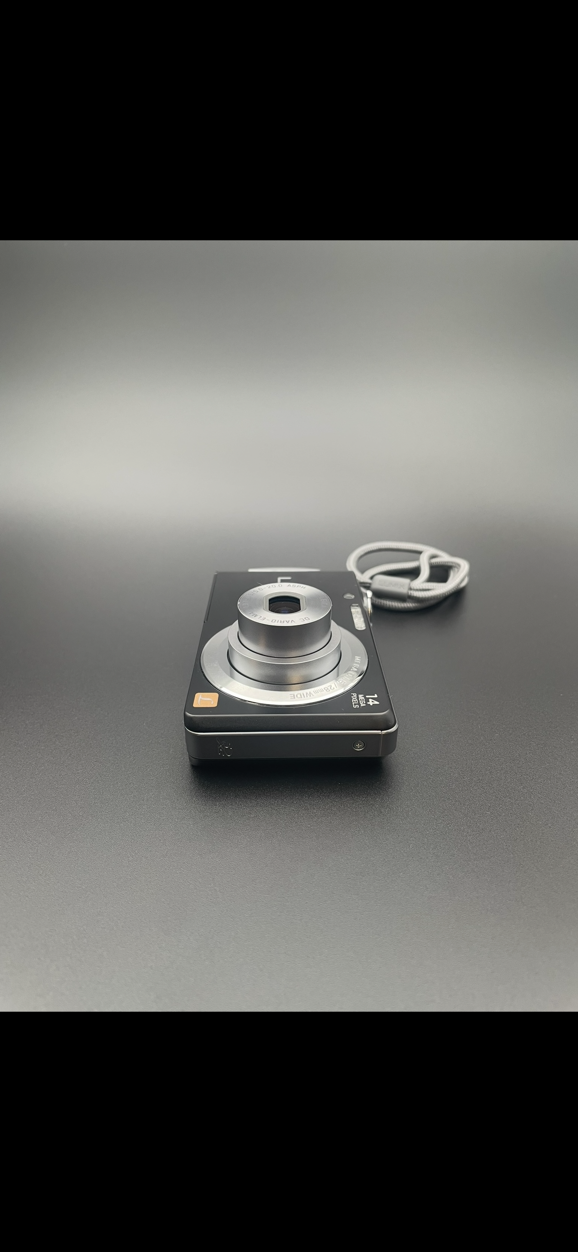 Panasonic Lumix FH2