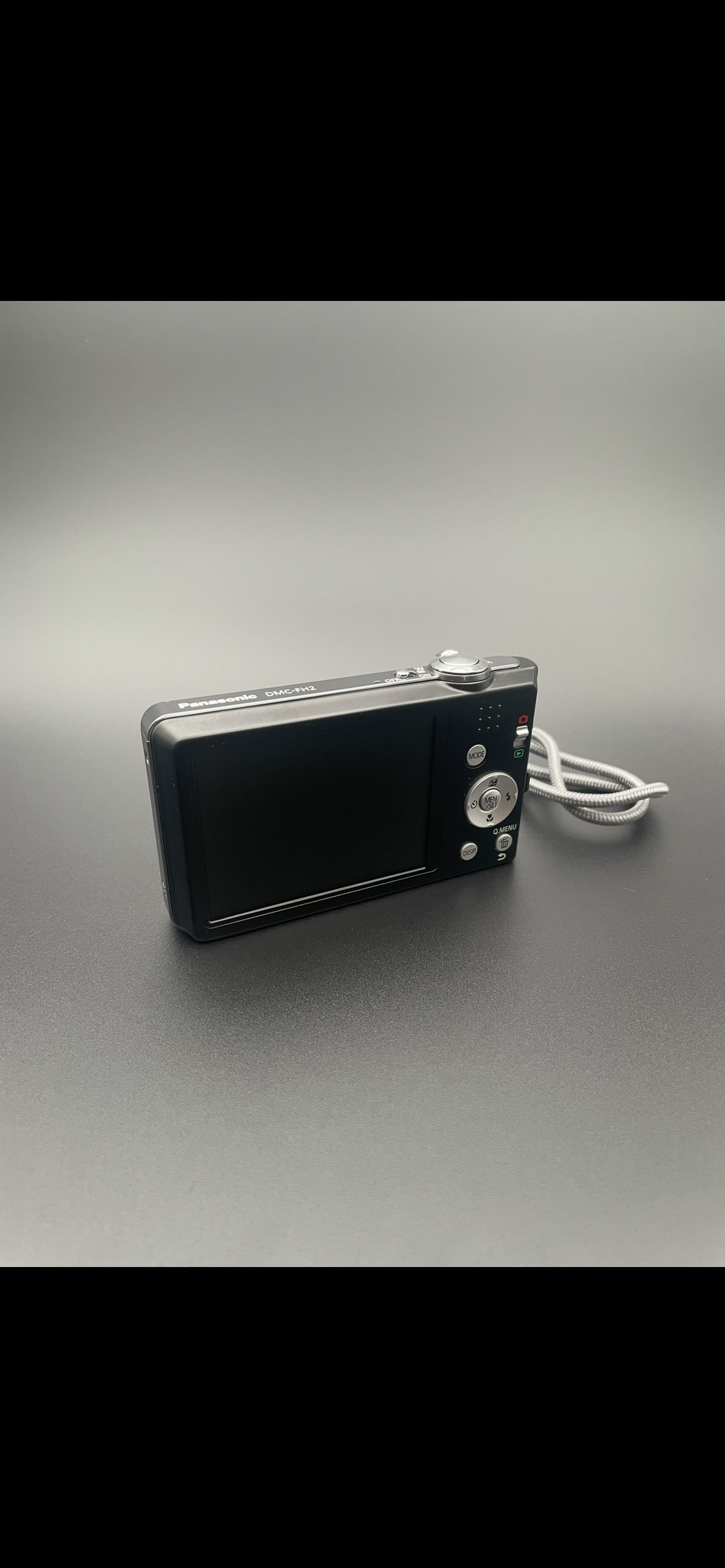 Panasonic Lumix FH2