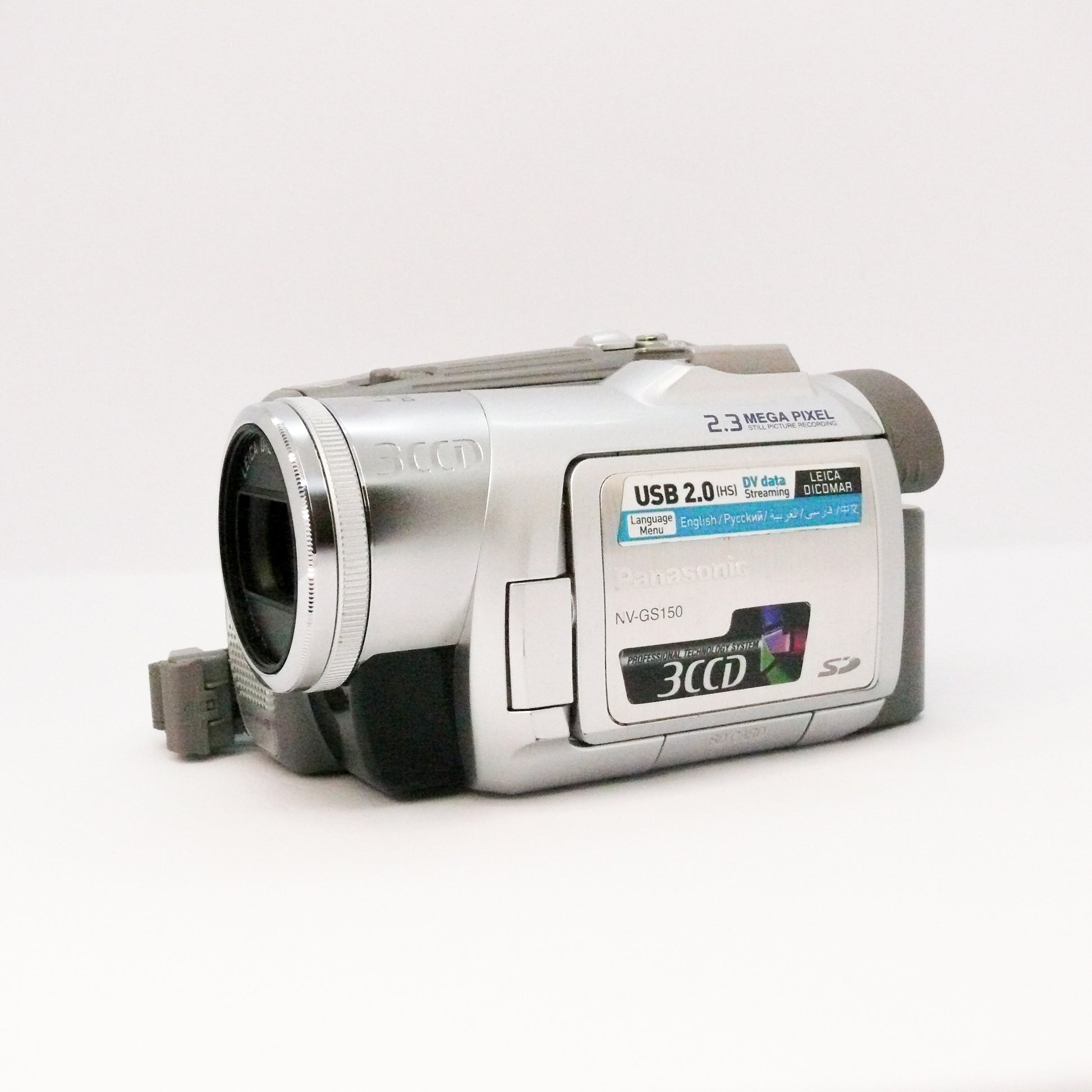VHBW kompatibel mit Panasonic PV-GS50K, PV-GS500, Li-Ion Akku, 7.4 Volt VHBW kompatibel mit Panasonic PV-GS50K, PV-GS500, Li-Ion Akku, 7.4 Volt